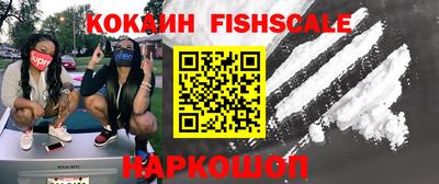 дмт Будённовск