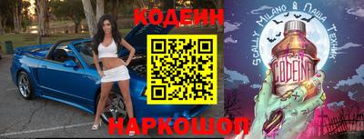 марки lsd Бузулук