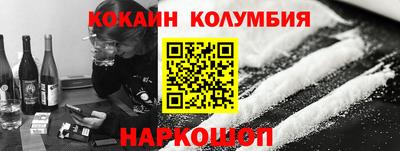 марки lsd Бузулук