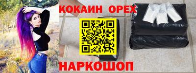 a pvp Бугуруслан