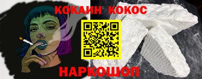 дмт Будённовск