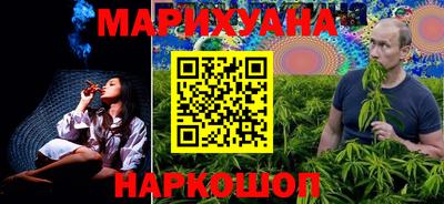 марки lsd Бузулук