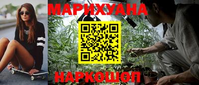 марки lsd Бузулук