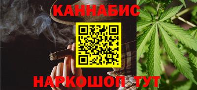 марки lsd Бузулук