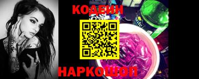 a pvp Бугуруслан