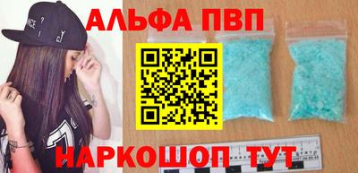 a pvp Бугуруслан