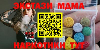 a pvp Бугуруслан
