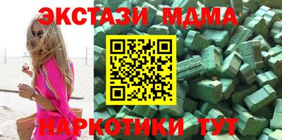 дмт Будённовск