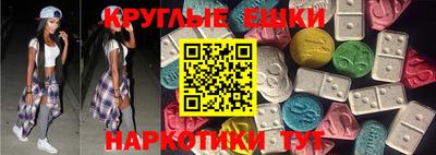 дмт Будённовск