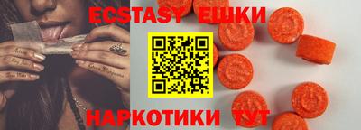 дмт Будённовск
