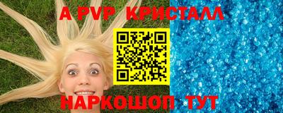марки lsd Бузулук
