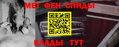 марки lsd Бузулук
