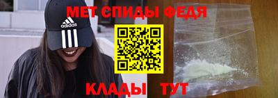 дмт Будённовск