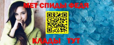 дмт Будённовск