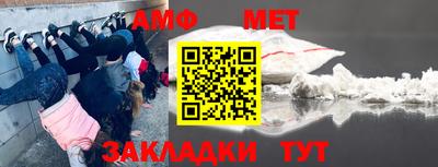 дмт Будённовск