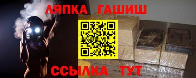 a pvp Бугуруслан