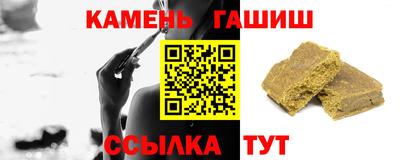 дмт Будённовск