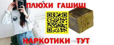 дмт Будённовск