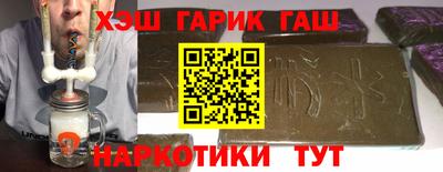 a pvp Бугуруслан