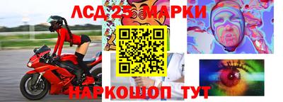 дмт Будённовск