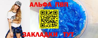 марки lsd Бузулук